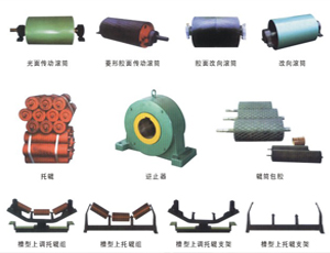 http://www.yuansheng2015.cn/upload/portal/20231225/aeb5826b75ed1e5b34b0ad0bd266b588.jpg